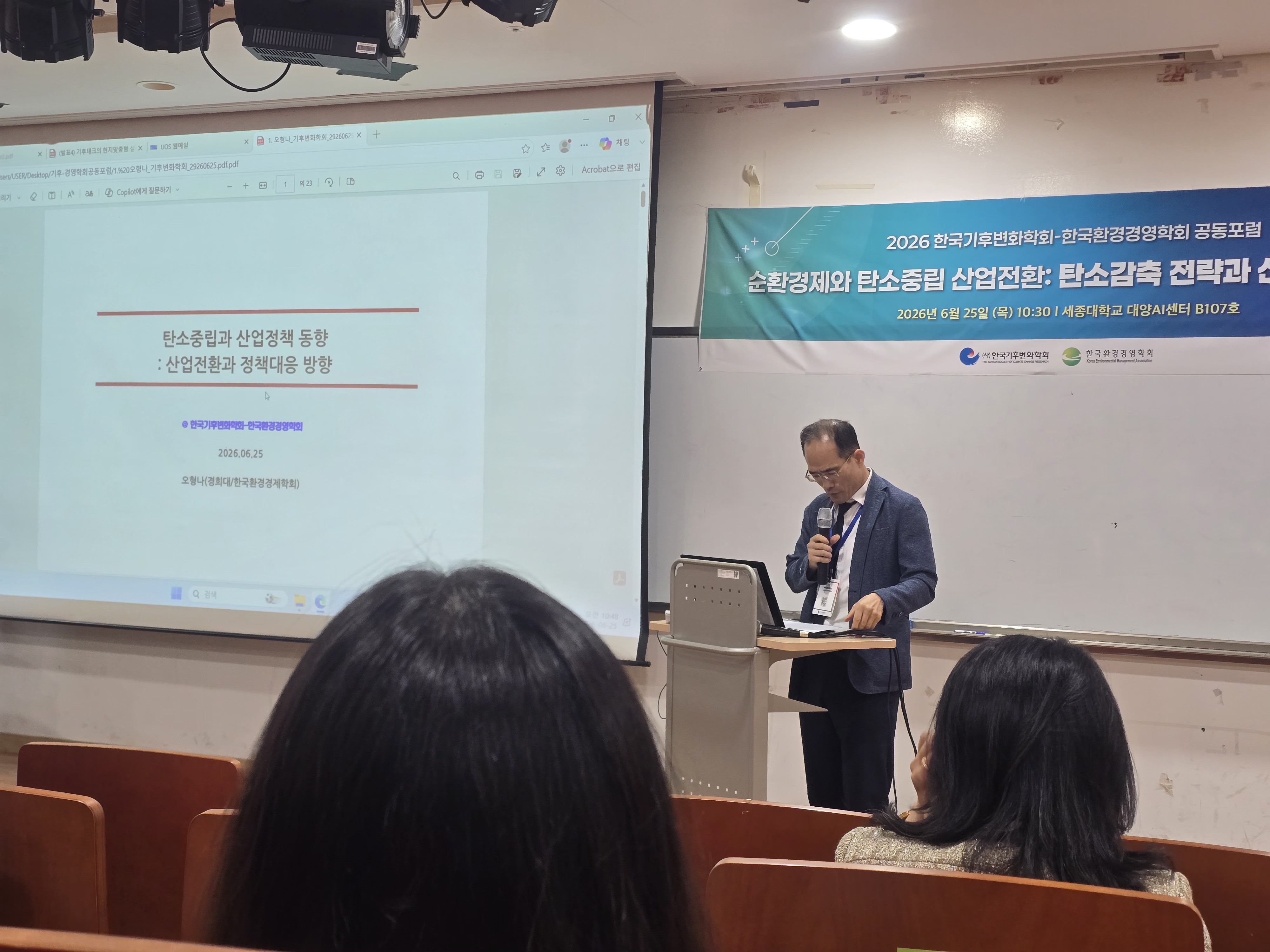 KakaoTalk_20260827_094522569_04.jpg