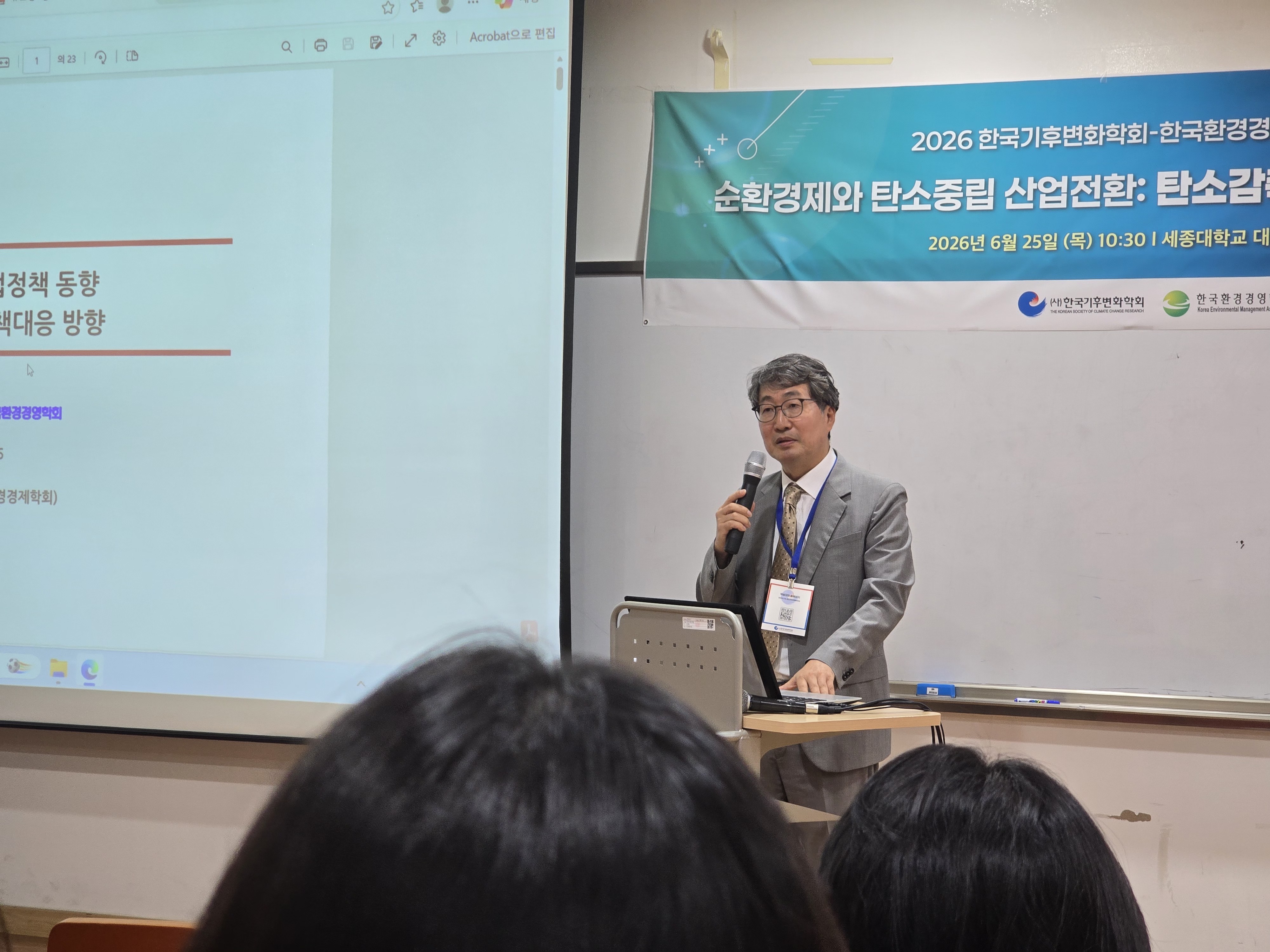 KakaoTalk_20260827_094522569_06.jpg